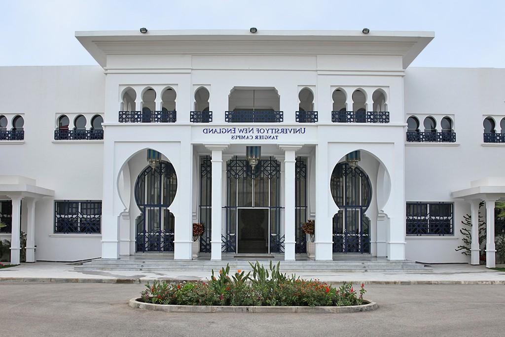 Main building on the Tangier, Morocco campus